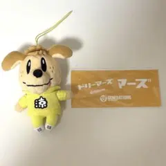 2025年最新】generations 片寄涼太セットの人気アイテム - メルカリ