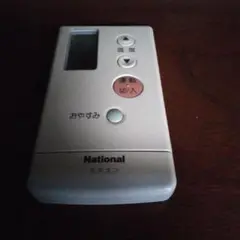 2025年最新】ナショナル エアコンリモコン A75C692の人気