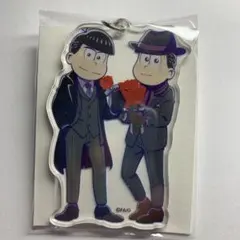 おそ松さん PRONTO ペアアクリルキーホルダー カラ松＆トド松