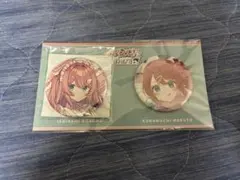 にじさんじ 缶バッジ 倉持めると