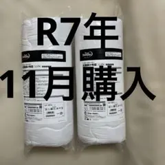 R7.11購入【新品未使用】トゥルースリーパー抗菌掛け布団　シングル2枚セットのサムネイル