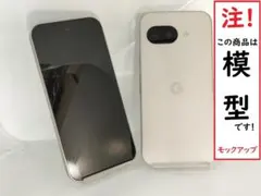 【モック/模型】 Google Pixel9a ポーセリン 画面真っ黒加工のサムネイル