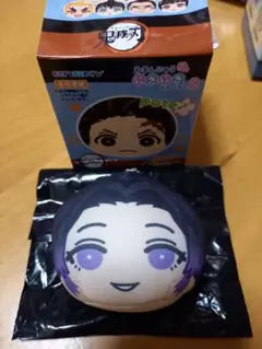 鬼滅の刃 胡蝶しのぶ おまんじゅうマスコット
