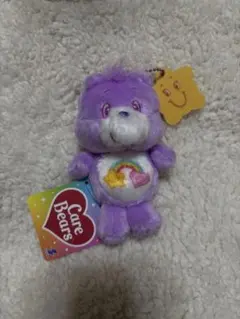 ケアベア ぬいぐるみ 紫色