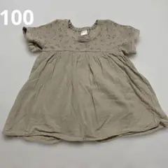テートテータ