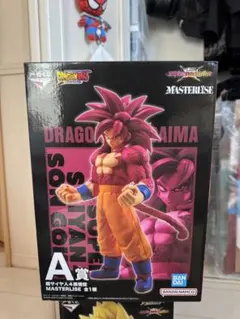 一番くじドラゴンボールVSオムニバスCROSS A賞超サイヤ人4孫悟空