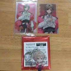 フラガリアメモリーズ　ロマリシュ　カード2枚　コラボカフェ　アクリルキーホルダー