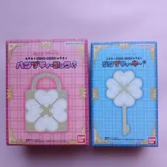 しゅごキャラ！ハンプティロック&ダンプティキーセット - メルカリ