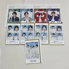 ザテレビジョン TVガイド お正月超特大号 2025 2026 Aぇ!group