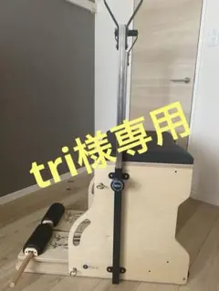 Item thumbnail for item cc8d9801-0719-4ec0-9387-e1466d649aa2