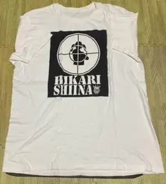 2026年最新】椎名ひかり tシャツの人気アイテム - メルカリ