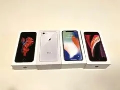 iPhone 箱のみ　4箱セット　6S   8  SE   X