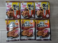 【大容量】岩塚製菓 新潟ぬれおかき 新潟ぬれせんべい 6袋セットのサムネイル