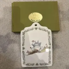 Item thumbnail for item 38f2a202-a776-4bf6-b46f-57fb17cc9a76