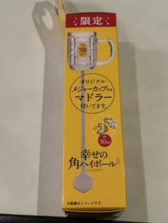 サントリー角瓶 計量カップ付きマドラー - メルカリ