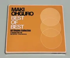 大黒摩季/BEST OF BEST～All Singles Collection