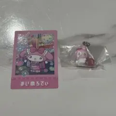 マイメロディ セット