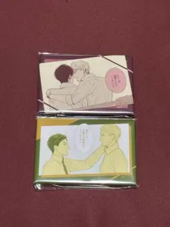 2025年最新】里つばめ くじの人気アイテム - メルカリ