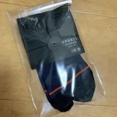 OLENO オレノ アルティメットSHR タビ型 23-25cm