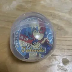 Item thumbnail for item d3a0ed41-2421-415f-be26-7a48556669a7