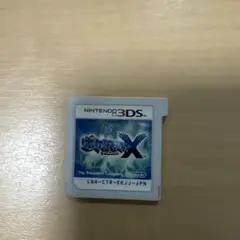 ポケットモンスター X ニンテンドー3DS