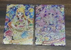 アイプリ リング1弾 ひまり　じゅりあ　2点セット