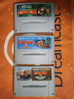 ドンキーコングシリーズ 3本セット（バラ売りなし）