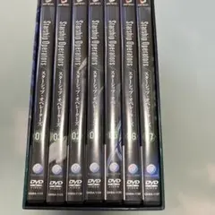 2026年最新】スターシップ・オペレーターズ DVD セットの人気アイテム