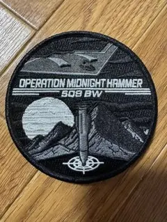 USAF 509 BW OPERATION MIDNIGHT HAMMER
