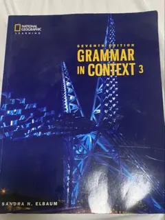 Grammar in Context 3