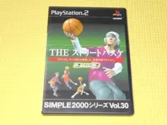 PS2★THE ストリートバスケ 3on3★箱説付★国内正規品★動作確認済