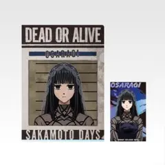 【新品】一番くじSAKAMOTO DAYS《大佛》 クリアファイル＆ステッカー