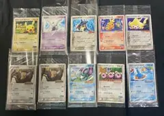 ポケモンカード　ポケパーク　まとめ売り ポケモンカード ポケパークカード まとめ売り 10枚 - メルカリ