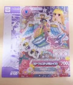 2025年最新】アイカツ スターフェスティバルの人気アイテム