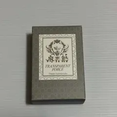ヒプマイ ヒプノシスマイク 伊弉冉一二三 観音坂独歩 香水