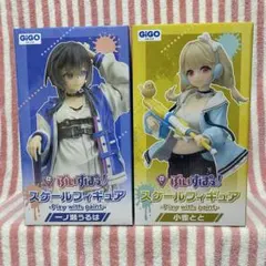 ぶいすぽっ！ スケールフィギュア 小雀とと　一ノ瀬うるは　GiGO