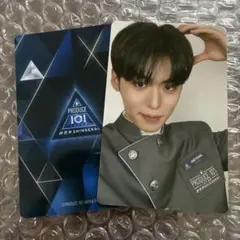 produce 101 新世界 日プ popup 制服 トレカ 岡田侑磨 - メルカリ