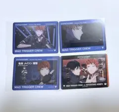 ヒプノシスマイク ヒプマイ ヒプムビ 理鶯 クリアカード クリカ