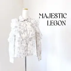 【美品】マジェスティックレゴン　襟付きエアリーフリルブラウスのサムネイル