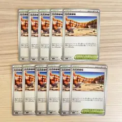RYU様 リクエスト 3点 まとめ商品 - メルカリ