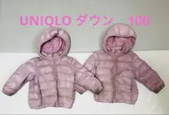 UNIQLO フード付き中綿コート　100
