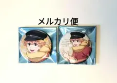 2026年最新】鬼滅の刃 agf 缶バッジの人気アイテム - メルカリ