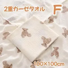 さとちゃん様 リクエスト 2点 まとめ商品
