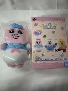 a⋆ (プロフ一読お願いします) 様専用