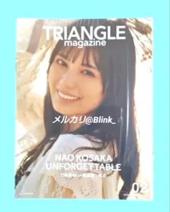 Item thumbnail for item 71d5e3c4-9b12-4e88-a47e-3e4075ace535