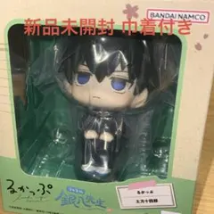 るかっぷ 銀魂 3年Z組銀八先生 土方十四郎 新品未開封 巾着付き