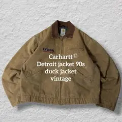Carhartt J01BRN USA製46デトロイトジャケットダックジャケット