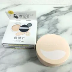 乾燥さん 保湿力 スキンケア バームファンデーション 01