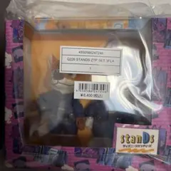 ズートピア stanDs ぬいぐるみセット