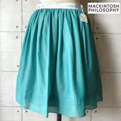 美品 マッキントッシュ フィロソフィー スカート ペパーミントグリーンのサムネイル